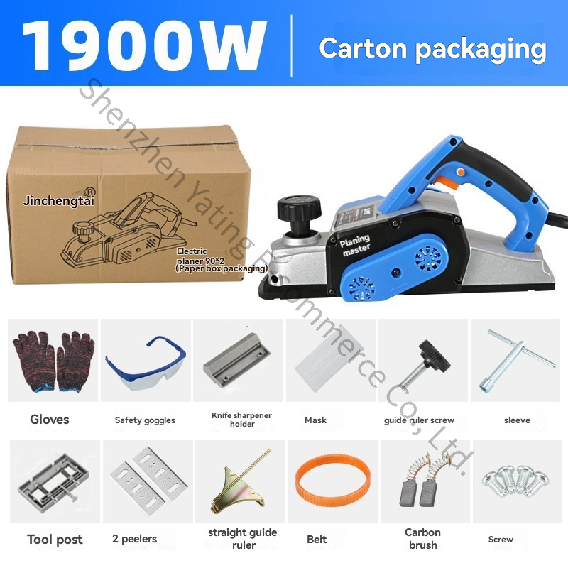 Planer Handheld Electric - Plaina Elétrica Portátil 220V para Madeira,