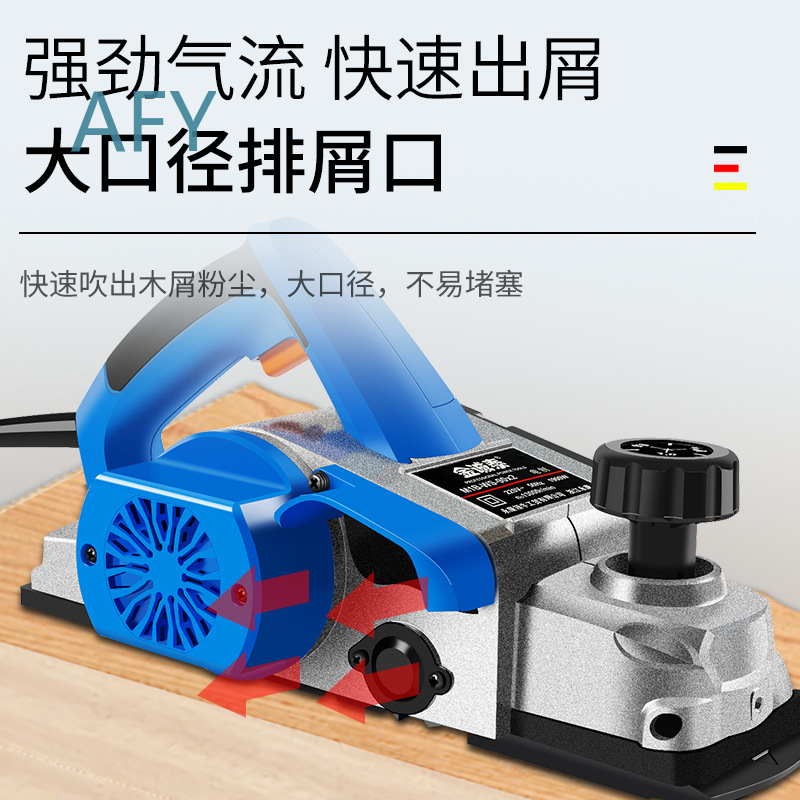 Plaina Elétrica de 90mm para F - Planer Handheld Electric avaliação e preço