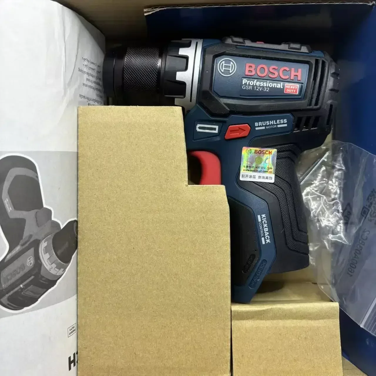 Furadeira/Parafusadeira Sem Fi - Power Tools Professional avaliação e preço