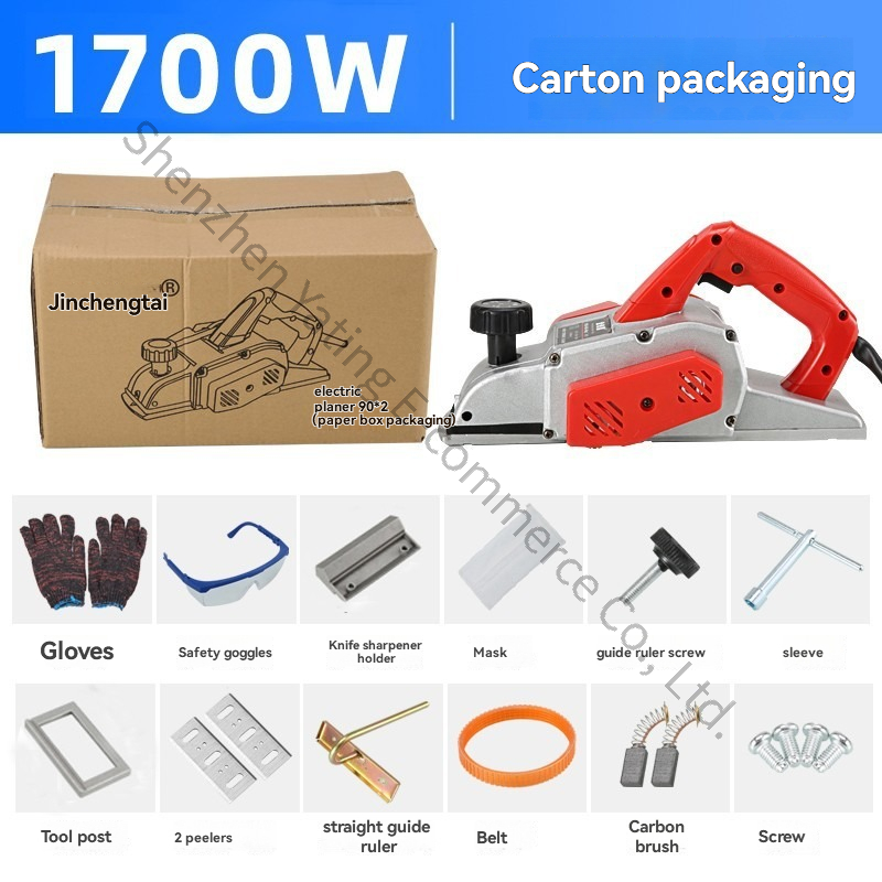 Plaina Elétrica Portátil 220V  - Planer Handheld Electric avaliação e preço